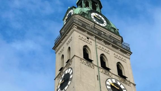 Munich City - BMW Museum - Allianz Arena - Olympiapark München Private Charter - Selected