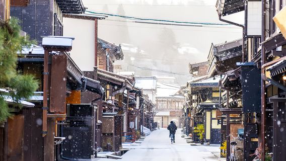Nagoya Shirakawa-go + Hida Takayama 1-day Tour [Winter Snowscape Limited]
