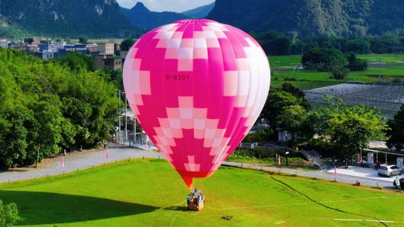 英西峯林曉鎮+T3有機茶園+樂天熱氣球營地·廣州出發包車一天