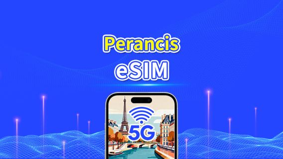 eSIM Perancis | Data Kelajuan Tinggi | 5G/4G | Pakej Harian/Data | 24-Jam | 1-30 Hari | Kod QR