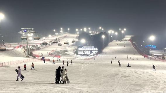 瀋陽故宮+張學良舊居+中街+東北亞滑雪場滑雪含觀光纜車