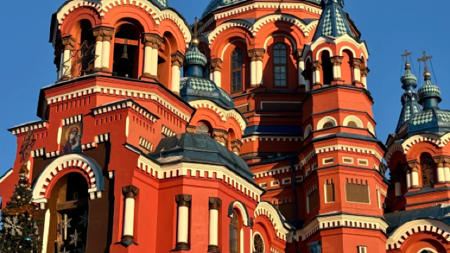 Irkutsk Airport (Russia) - City Center One-Way Private Transfer with Direct Airport Drop-off