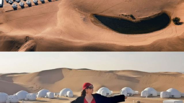 Zhongwei No.7 Starry Sky Tent Hotel - Alana Secret Realm Round-trip Adventure Experience