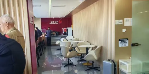 中國DLC大連周水子國際機場/貴賓廳休息室使用券/ 候機/中轉/休息