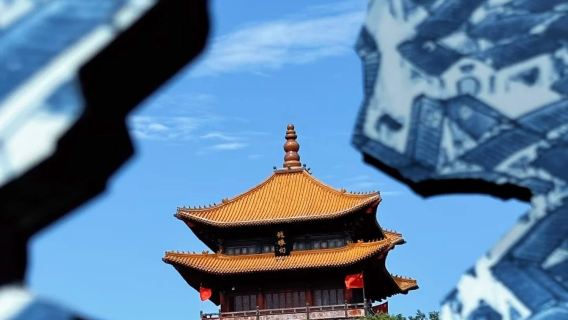Lawatan sehari premium Jingdezhen [Kilang Diraja + Taoyangli + Muzium Seramik China + Kilang Seramik Arca]