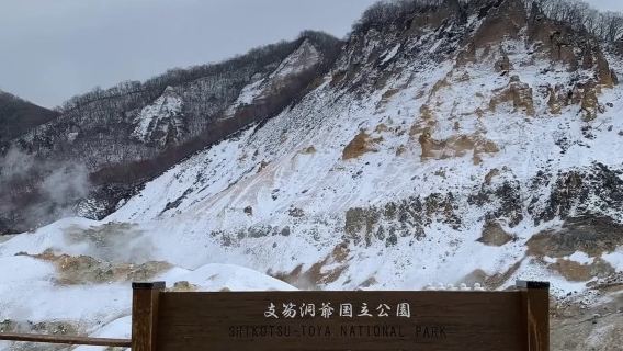 Hokkaido Lake Toya dek pemerhatian & Noboribetsu Jigokudani & Ladang Beruang Gunung Baru Showa / sewaan peribadi bahasa Cina tersuai