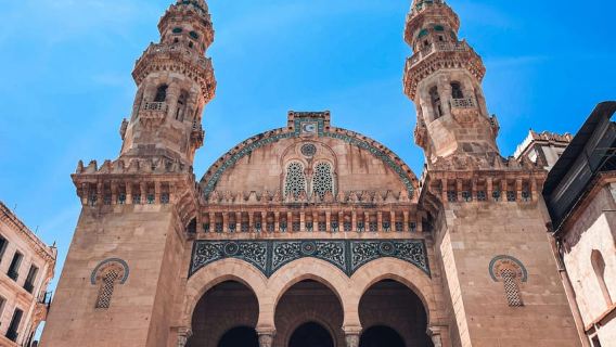 Discover Algiers Guided Tour
