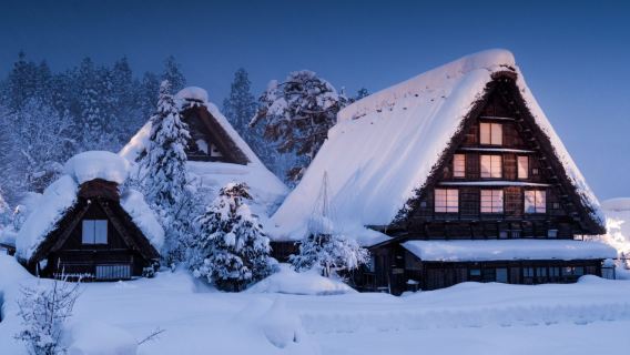Historische Dörfer von Shirakawa-gō und Gokayama Beleuchtung Reisebus Route A|Hin- und Rückfahrt zum Takayama Nohi Buszentrum