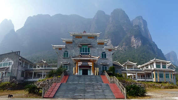 LiuzhouTours
