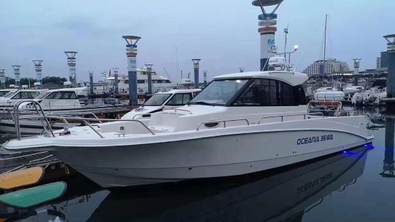 山東日照歡喜遊艇海釣出海釣魚/散拼包船可選(提供釣竿魚餌探魚器+專業教練指導+可選遠海保魚獲/近海休閒)