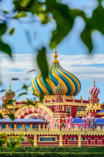 琿春+防川一日遊【延吉出發2-6人舒適團-酒店接送】