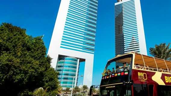 Big Bus Dubai: Autobús de 5 días con Ambassador Lagoon y safari por el desierto