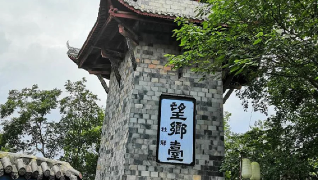 豐都鬼城名山景區【包車遊&一單一車&重慶主城上門接駁】不含票