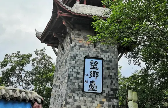 豐都鬼城&純包車&單一團體&重慶內環上門接送~& 無貓膩一日遊