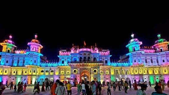 Janakpur