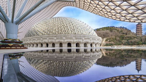 南京總統府+牛首山文化旅遊區+大報恩寺一日遊【送遊船全程空調大巴】