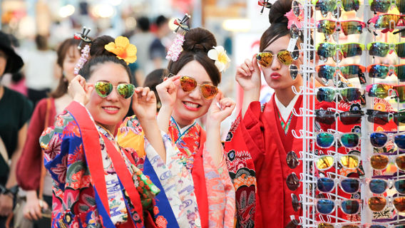 OkinawaExperiences