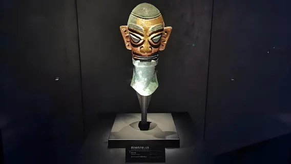 Chengdu Sanxingdui + Huanglongxi one-day tour(Mysterious Ancient Shu Civilization|The charm of the ancient water village)