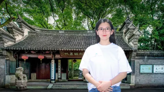[Ningbo im Detail] Stadtführer in Ningbo – Eilaufträge willkommen, Tiantige-Bibliothek, Chiangs Residenz, Museum, Dongqian-See & Umgebung – Tiefgehende Live-Führungen