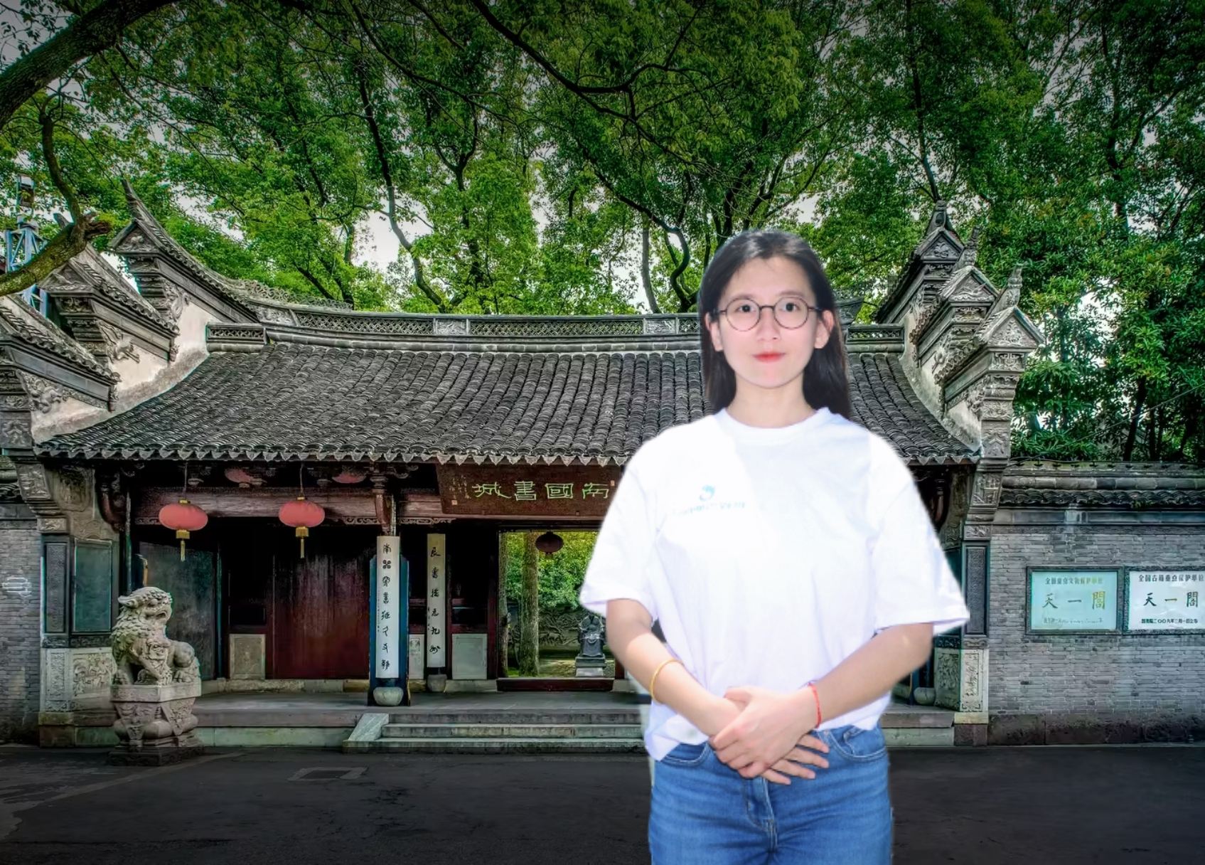 [Ningbo In-Depth] Ningbo City Guide for Urgent Requests, In-Depth Live Guide Services for Tian Yi Ge Museum, Chiang's Former Residence, Museums, and Dongqian Lake Area