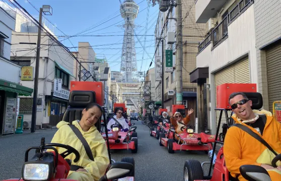 Street Kart丨大阪街頭卡丁車體驗