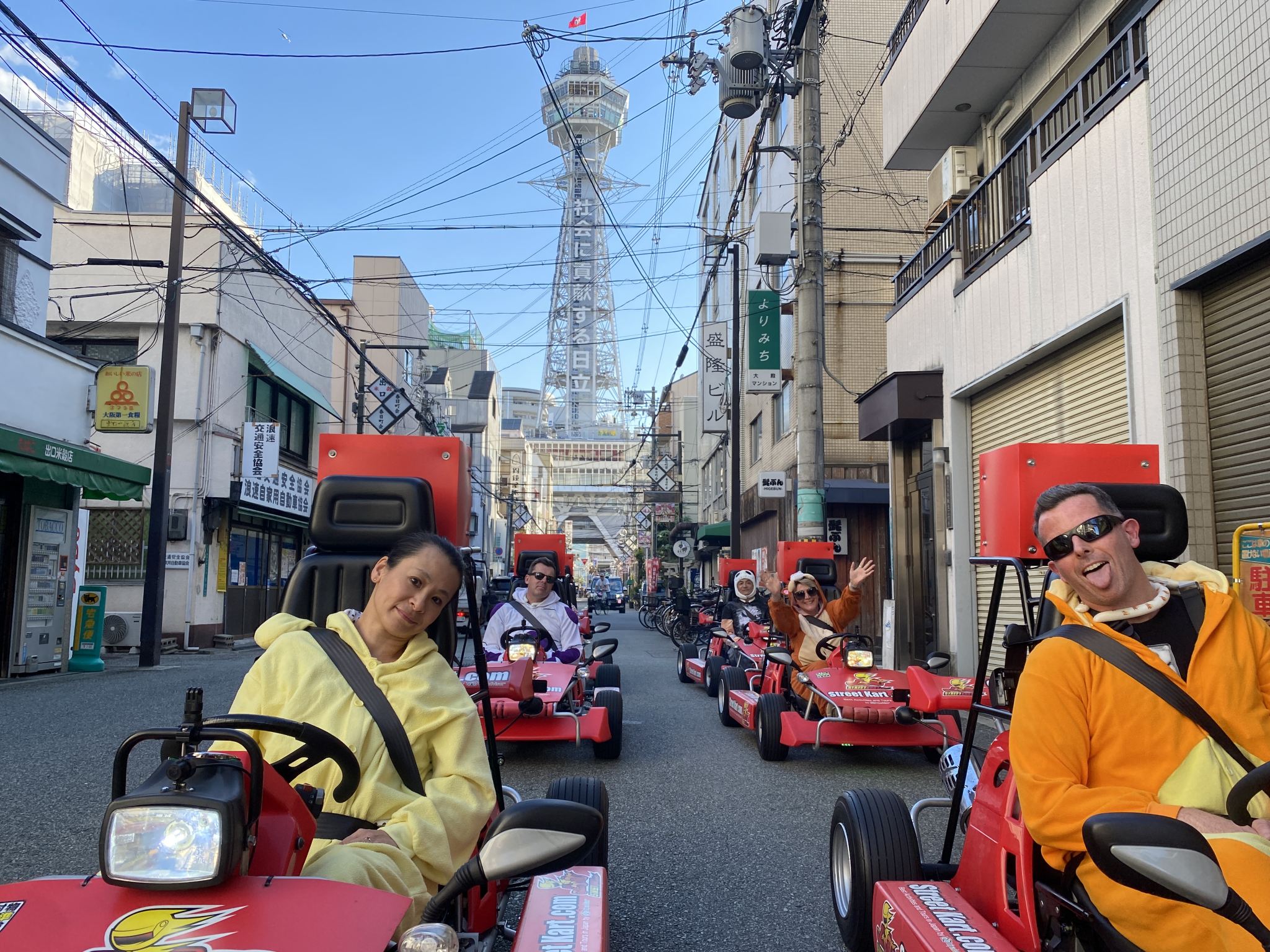 Street Kart: Osaka street go-kart experience