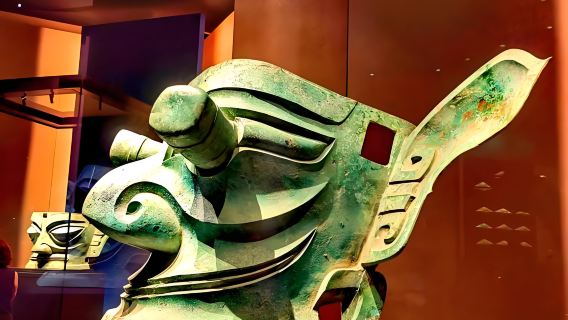 Ticket für das Chengdu Sanxingdui Museum (Selbstführung)