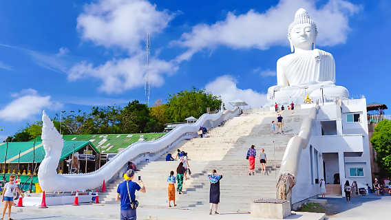 District de Ko YaoExcursions d'une journée