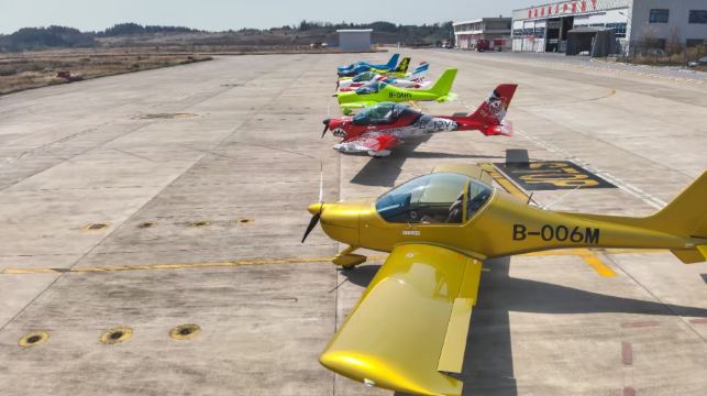 陝西西安藍田機場駕機體驗｜空天飛行會【正駕駛實操+1314英尺浪漫高度+外教護航+刺激飛行動作+拍攝可選】