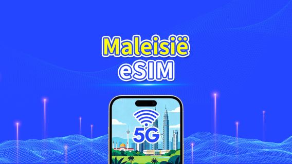 Maleisië eSIM | 5G/4G | Dagelijks/Totaal datapakket | 1–30 dagen | Natuurlijke dagafrekening | QR-code