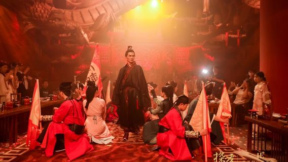 広東仏山で嶺南の饗宴を探る(禅城店)【宮廷グルメ+宮廷楽舞+没入型体験で宮廷の饗宴】