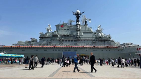 Teda Aircraft Carrier Theme Park + National Maritime Museum of China + Mazu Cultural Park Seaside Day Tour