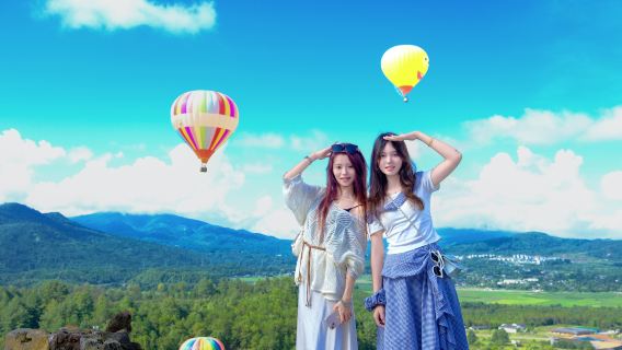 火山地質公園+龍川江霧海谷+熱海 一日遊