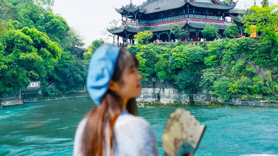 Passeio de um dia para Dujiangyan + Monte Qingcheng ◆ Grupo pequeno de 2-8 pessoas ◆ Ingressos inclusos ◆ Passeio noturno para ver as Lágrimas Azuis