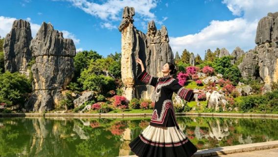 Hantar awal Lingkaran Kedua|Lawatan Sehari Shilin Jiuxiang ◆Pilihan naik taraf laluan baru⁄kumpulan 15 orang hiburan tulen yang dipercayai
