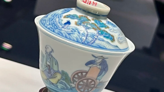 【芳華說】貴州省博物館導覽3H | 20人小團+含耳機