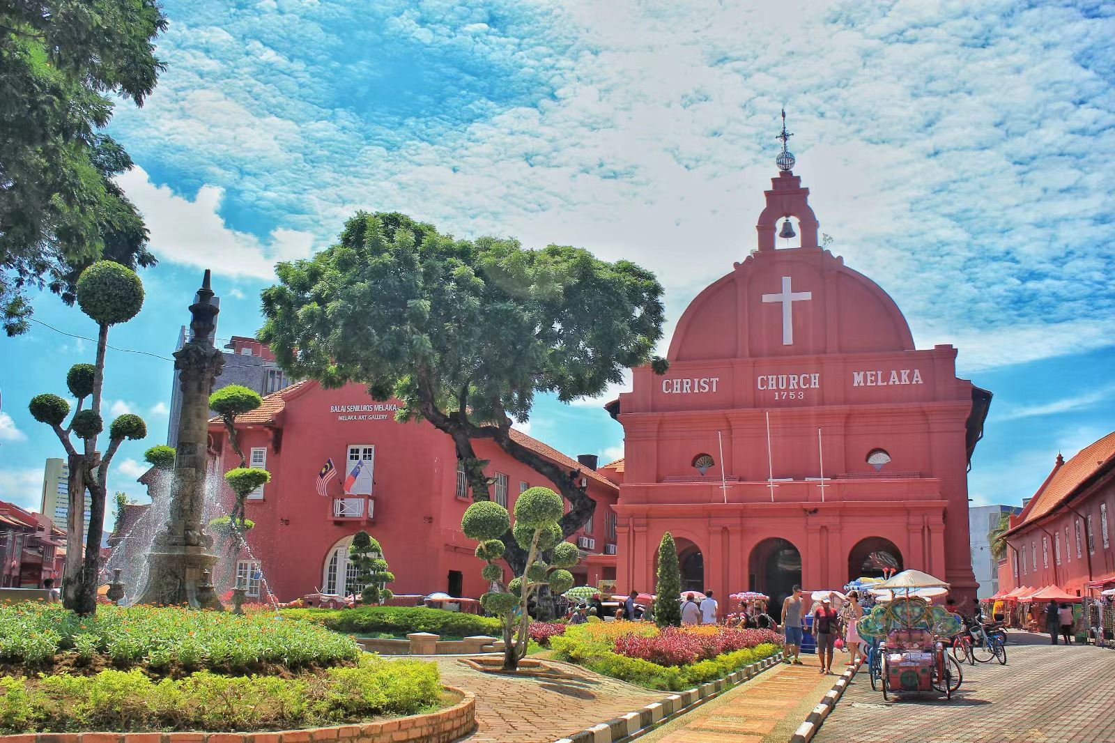 Malacca Historical Heritage Guided One Day Tour with Lunch Option from Kuala Lumpur