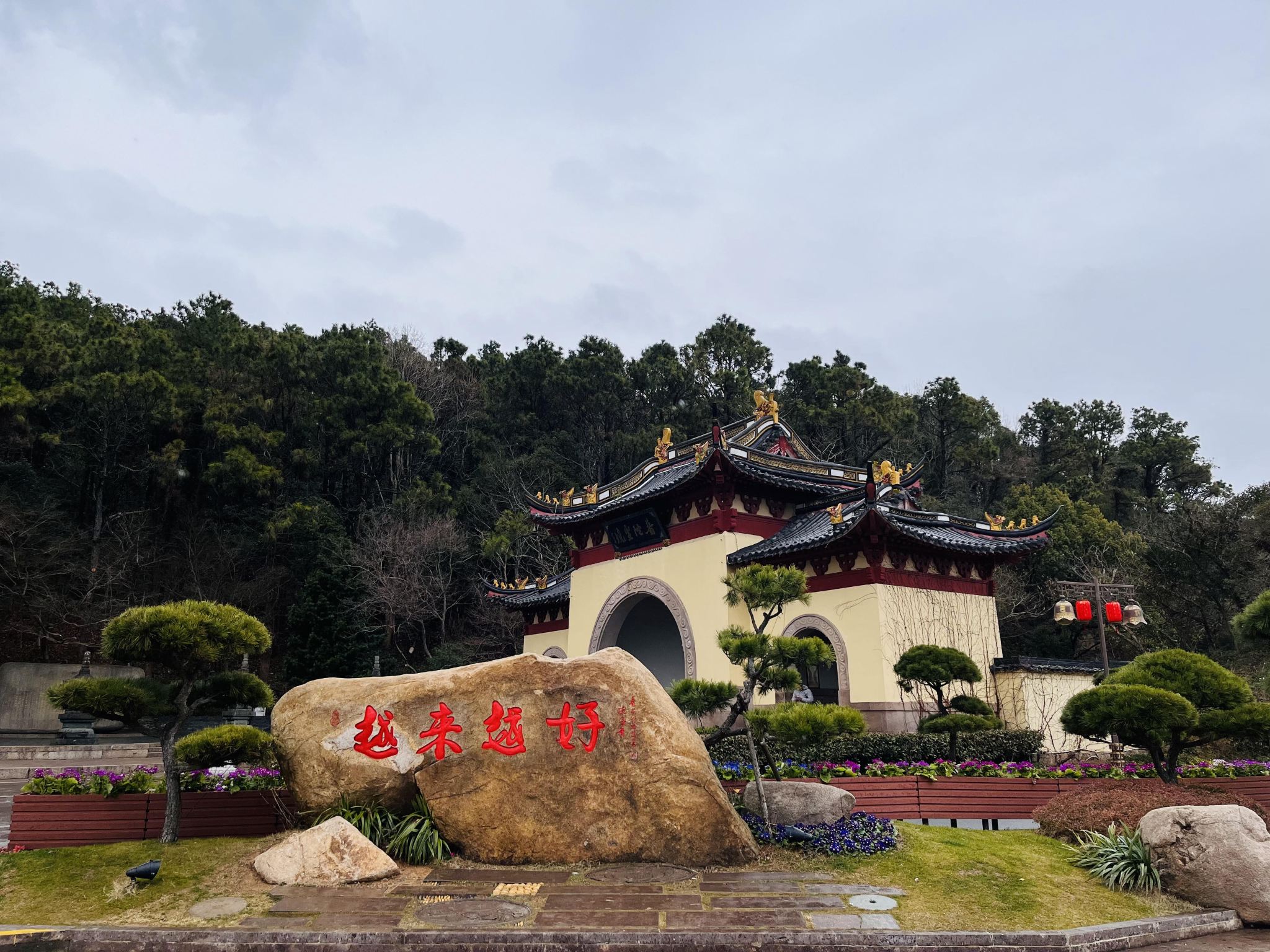 普陀山一日遊 私人導遊講解服務 一對一 島內專業導遊