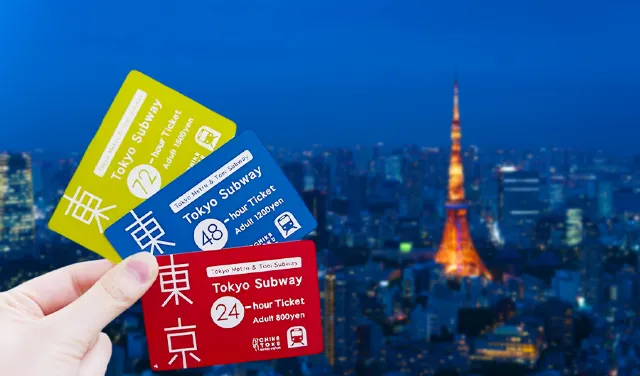 日本賞楓|日本自由行交通攻略 地鐵和公車