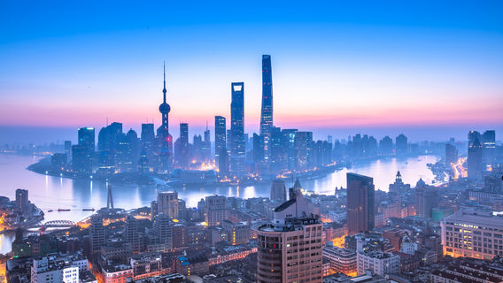 ShanghaiTours