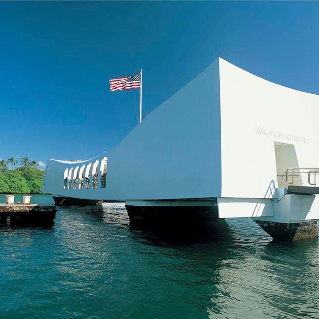 Memoriale USS Arizona: tour multimediale narrato