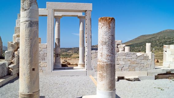 Archaeological Museum and Site of Naxos: Entry Ticket + Audio Guide