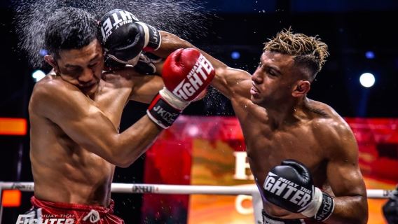 Phuket: Bangla Boxing Stadium Admission