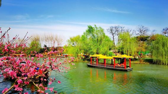 徐州旅行服務