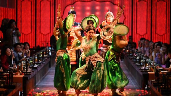 산둥(山东)-옌타이(烟台) 자오위안(招远): 송진위안(颂金园)•란치 연회(兰齐宴赋) | 몰입형 궁중 연회 테마 레스토랑 [고급 요리+무용극 공연+선택 가능한 고대 의상 및 메이크업 체험]