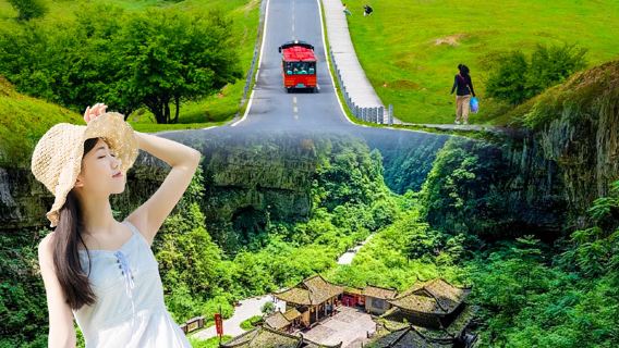 重慶武隆天生三橋+龍水峽地縫+烏江精華遊船【8人團‧航空車】