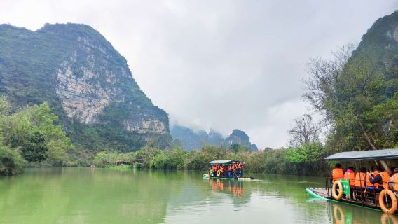 德天跨國瀑布+明仕田園一日遊【8人小團/私家團可選】