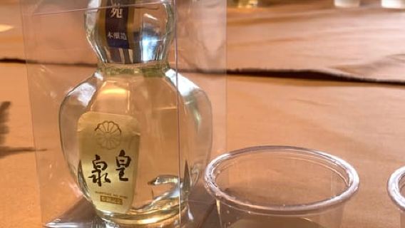 Экскурсия на круизном побережье: дегустация сакэ Кобе с местным гидом