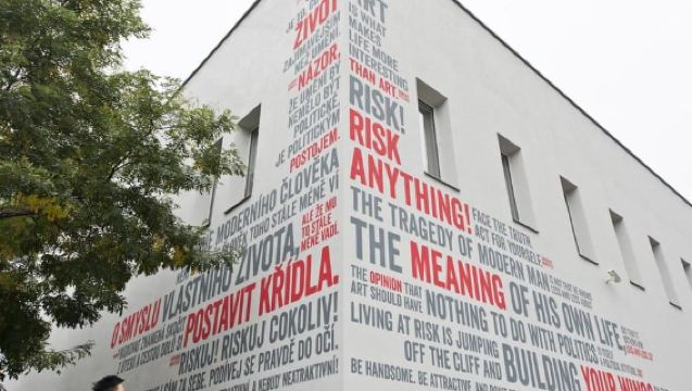 Prag: Eintrittskarte für das Zentrum für zeitgenössische Kunst DOX