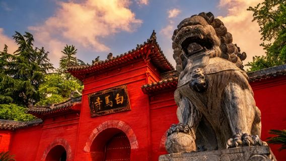 白馬寺深度講解【入場門票+60分鐘大咖講解+研學可選】